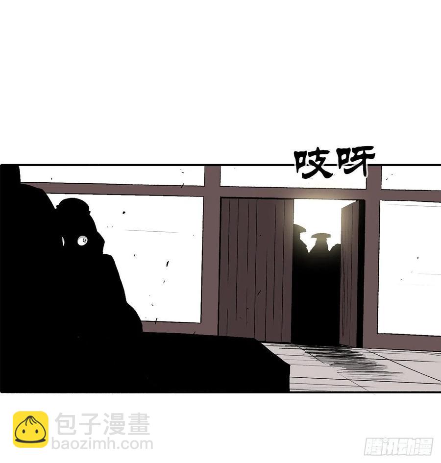 77.南秀莲34