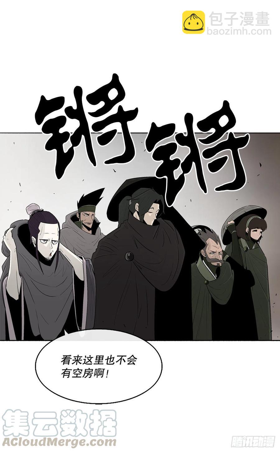 77.南秀莲36