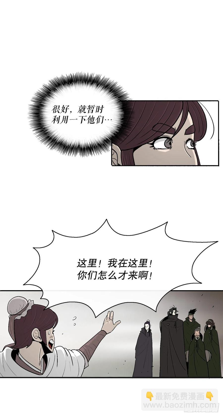 77.南秀莲37