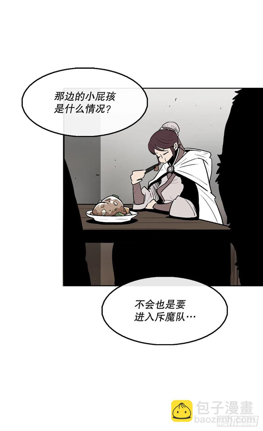 77.南秀莲4