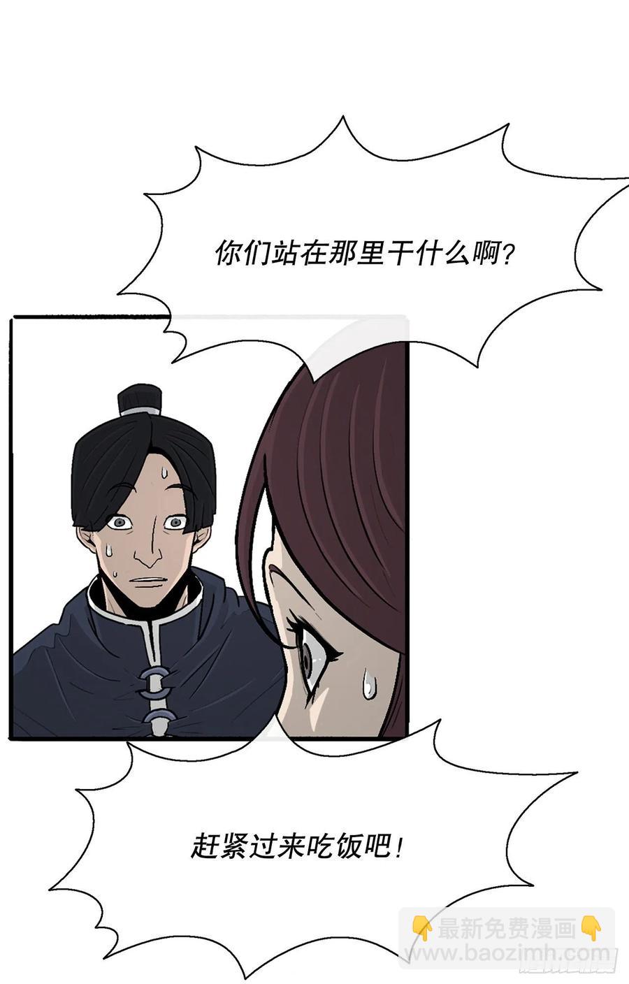 77.南秀莲40