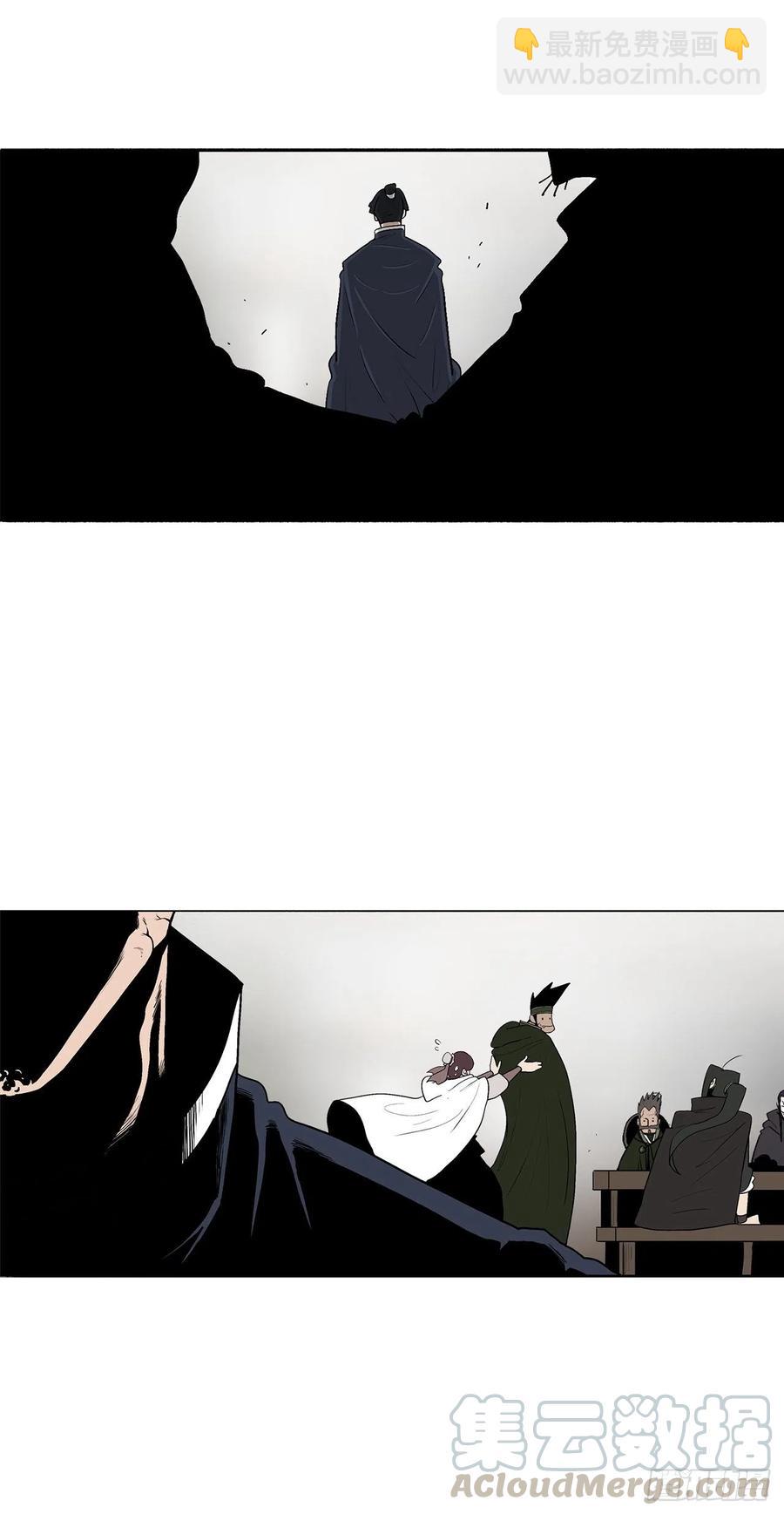 77.南秀莲42