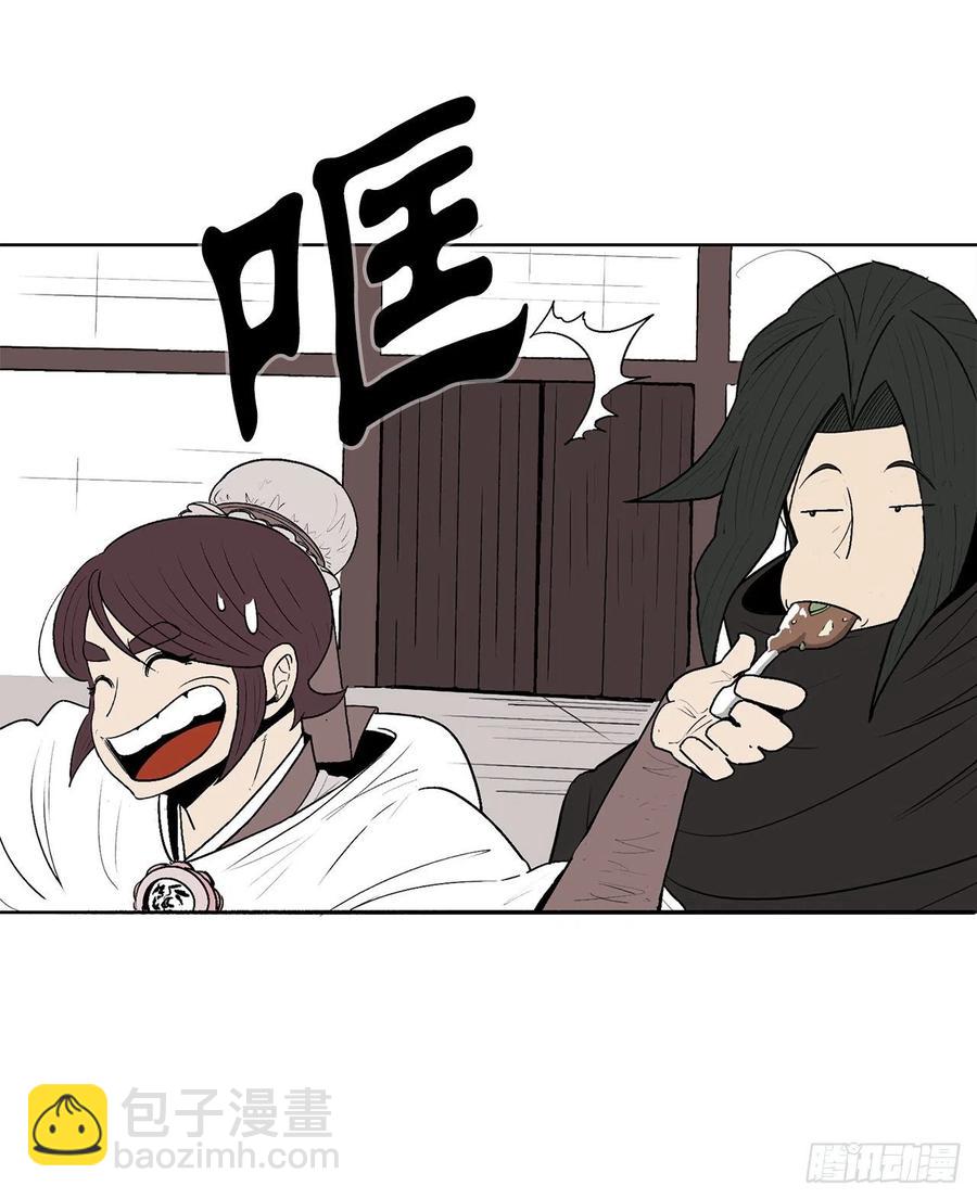 77.南秀莲46