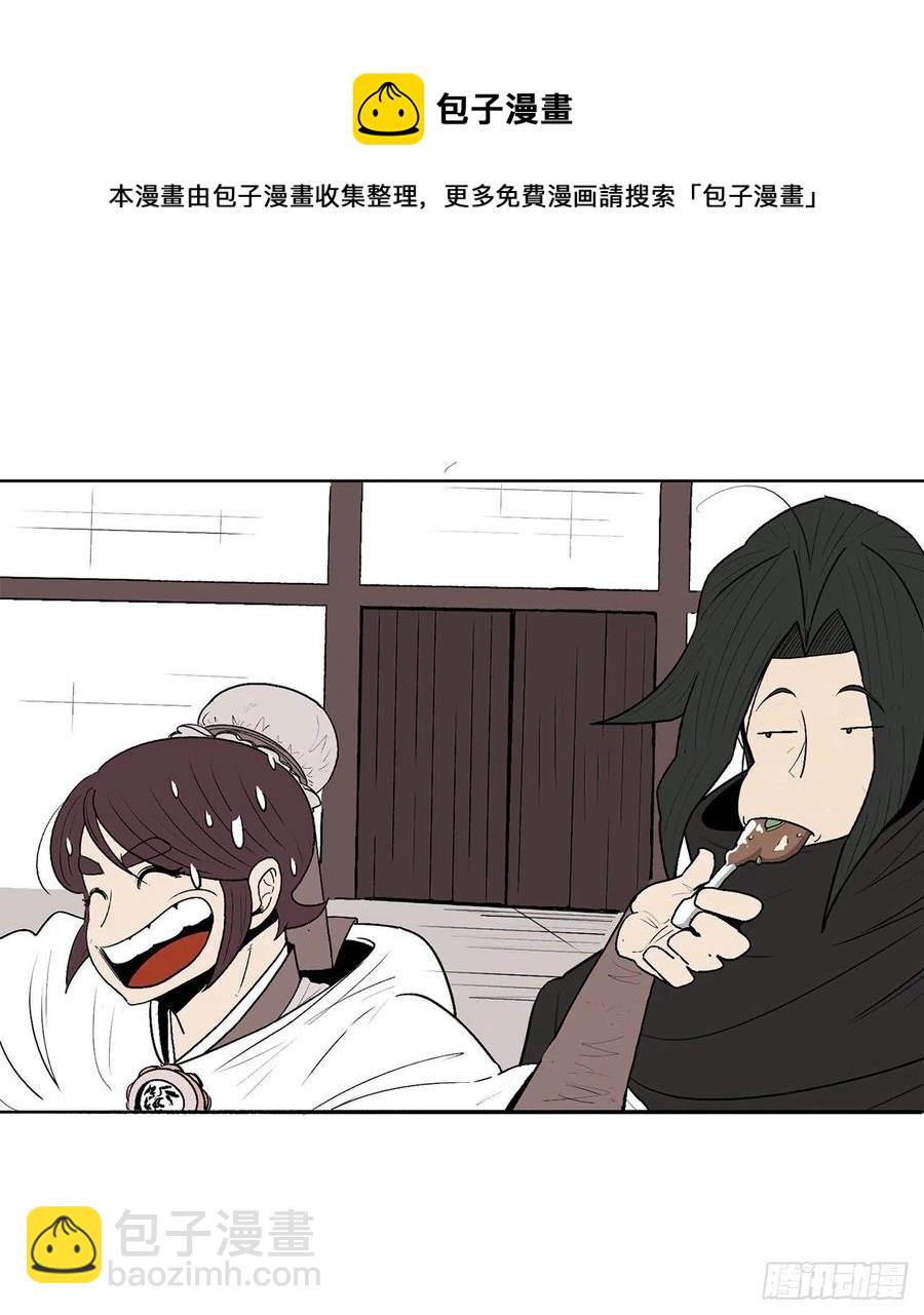 77.南秀莲47