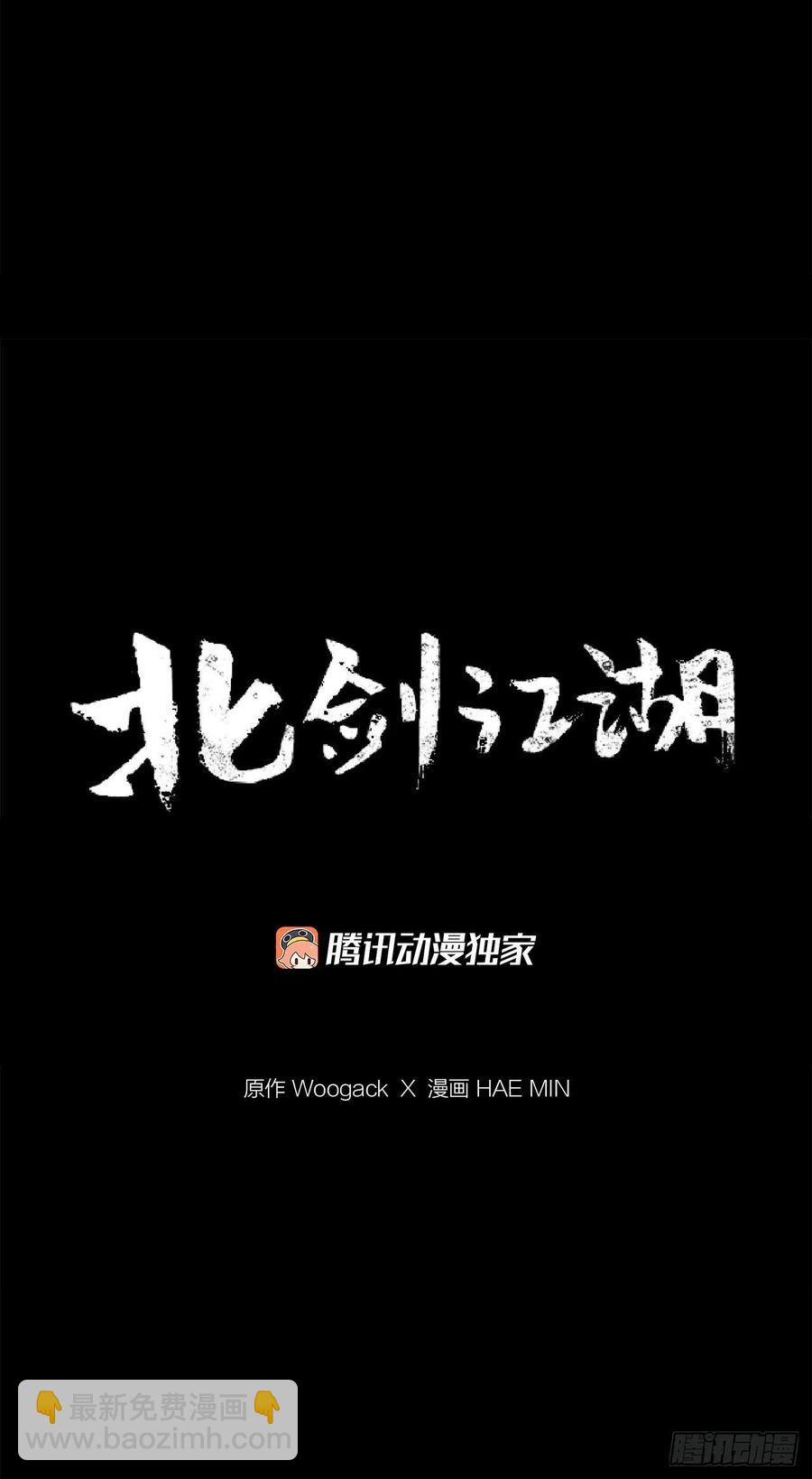 77.南秀莲56