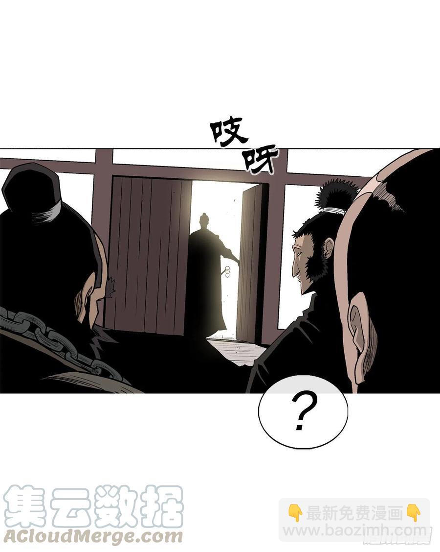 77.南秀莲6