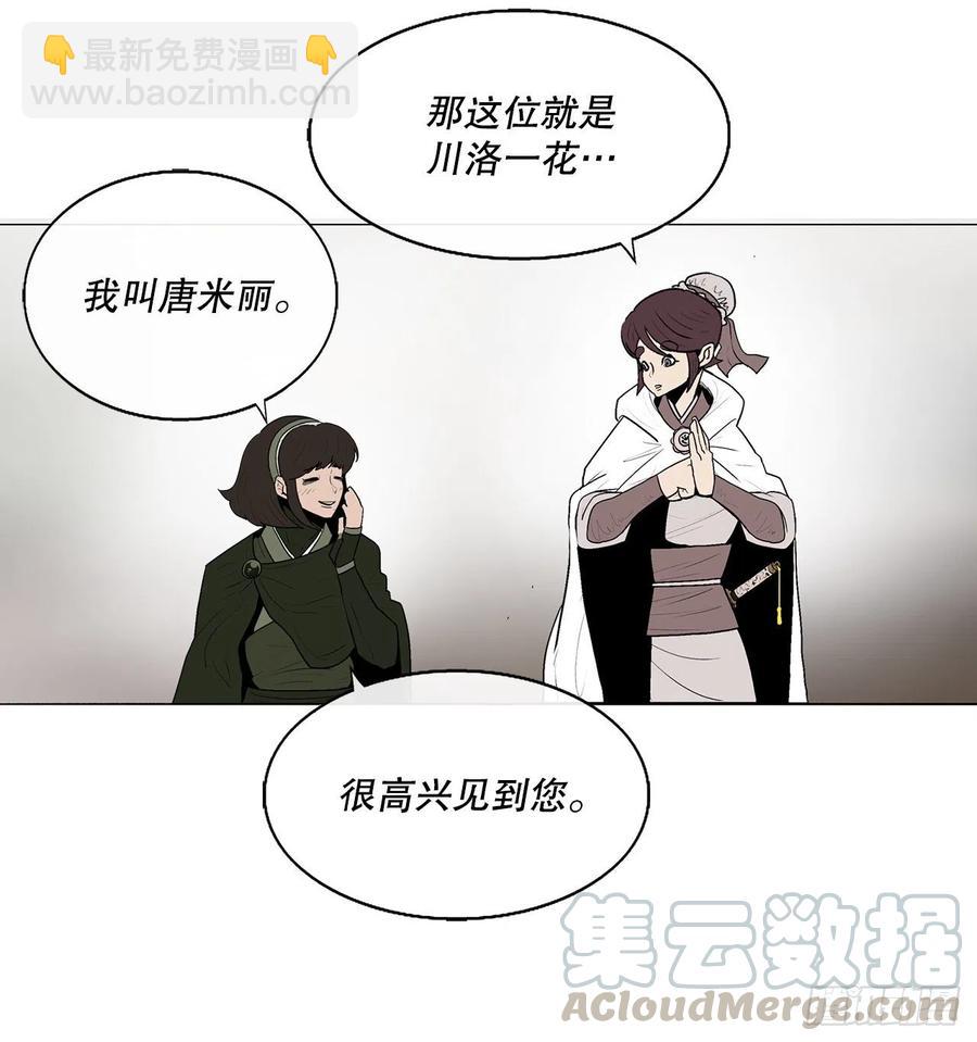 77.南秀莲64