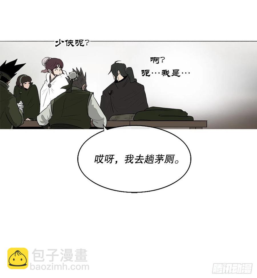 77.南秀莲66