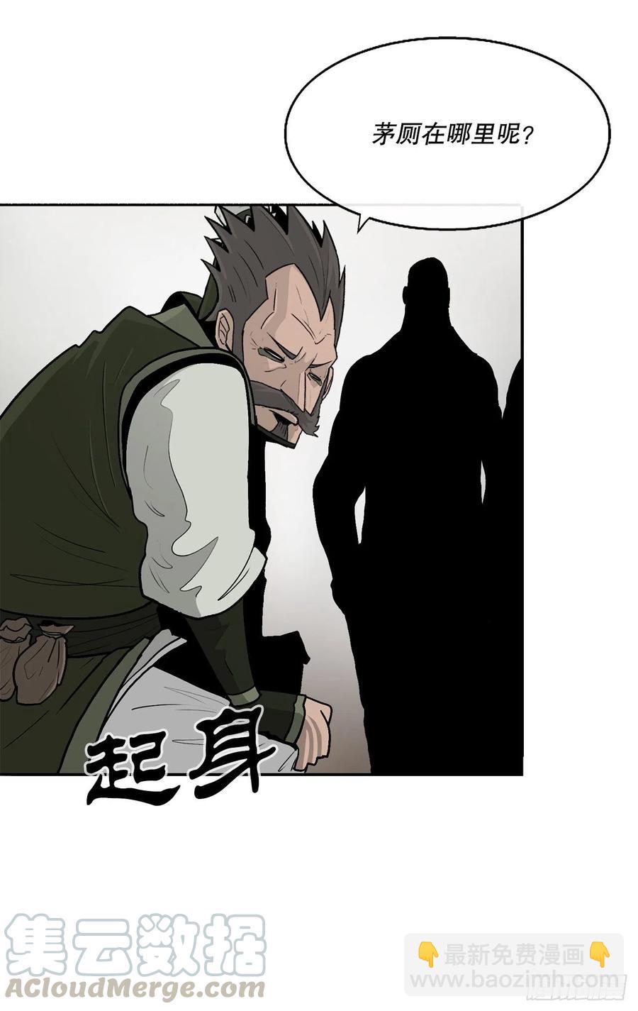 77.南秀莲67