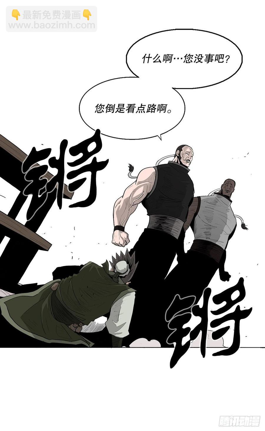 77.南秀莲69