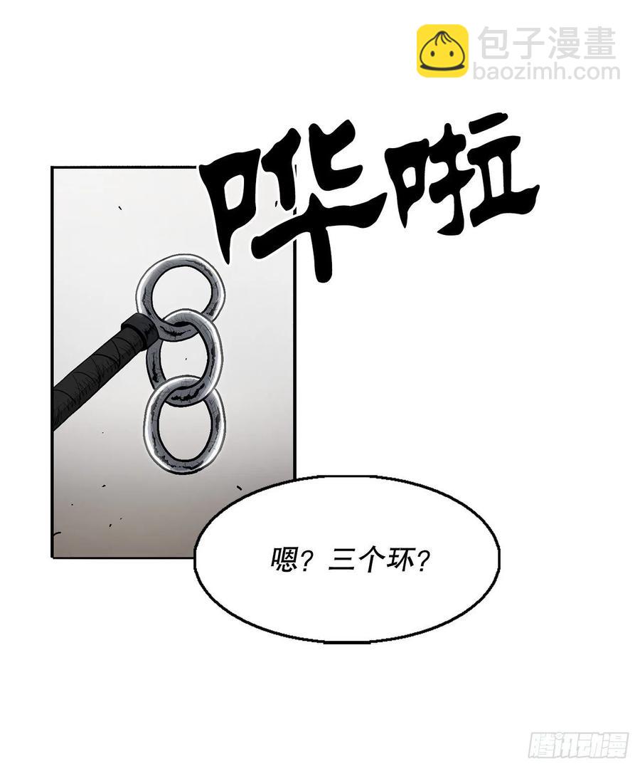 77.南秀莲7
