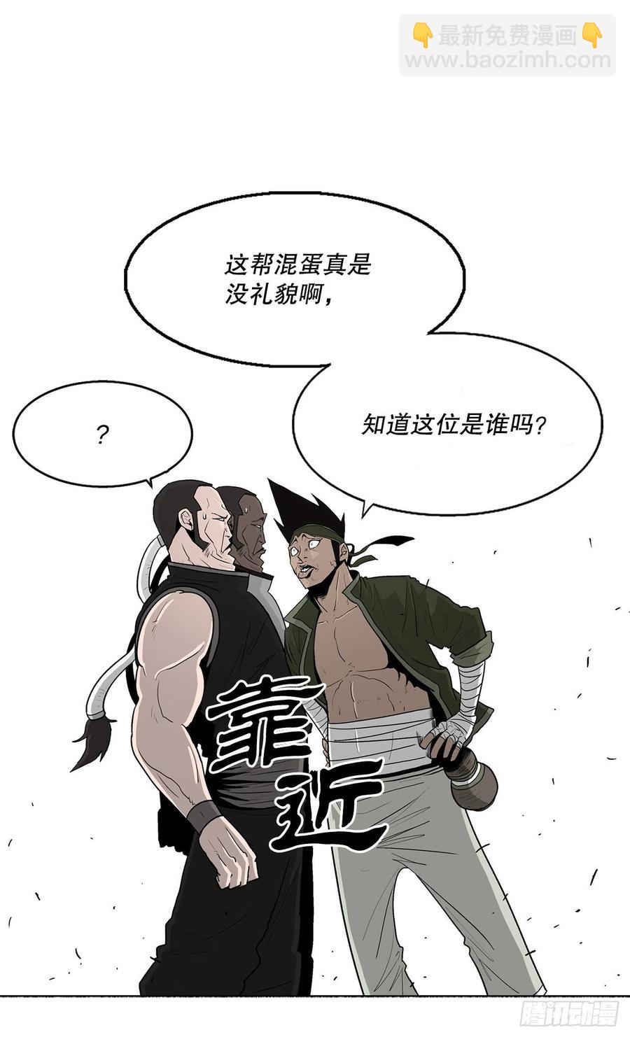 77.南秀莲74