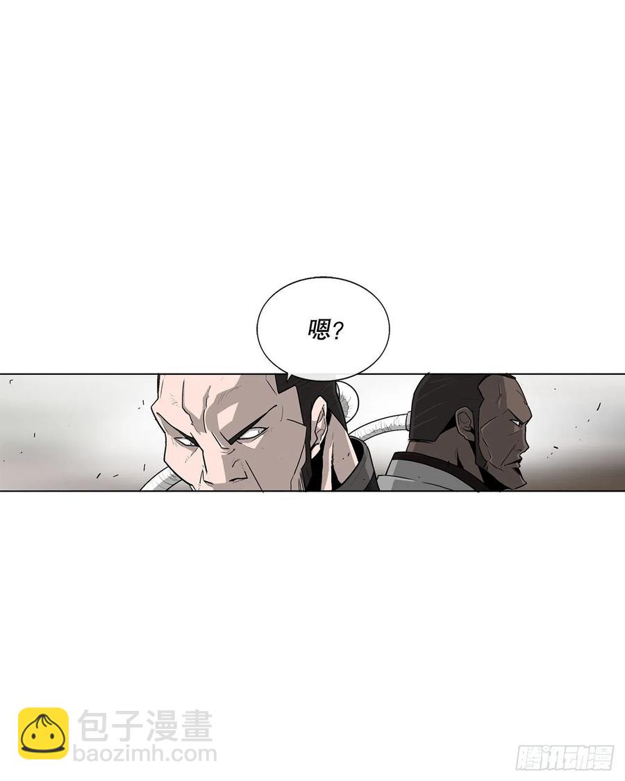 78.给师父道歉13