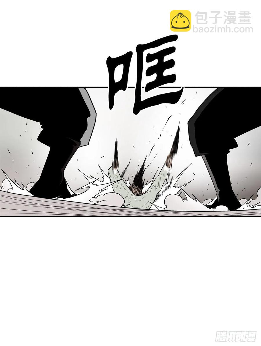 78.给师父道歉16