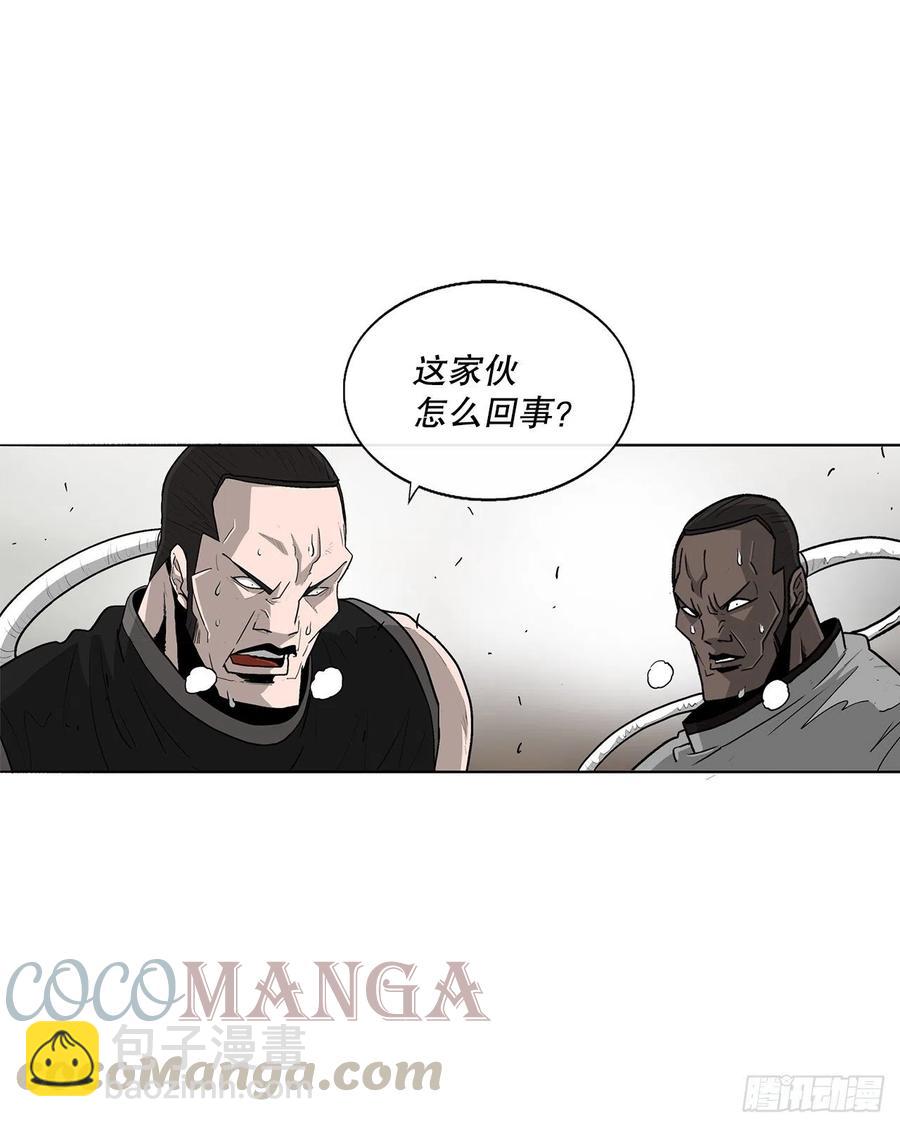 78.给师父道歉27