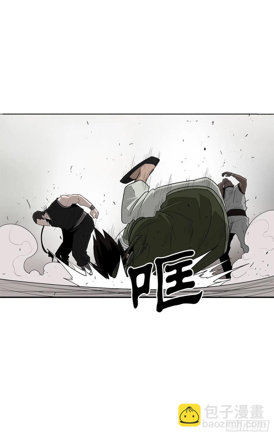 78.给师父道歉41