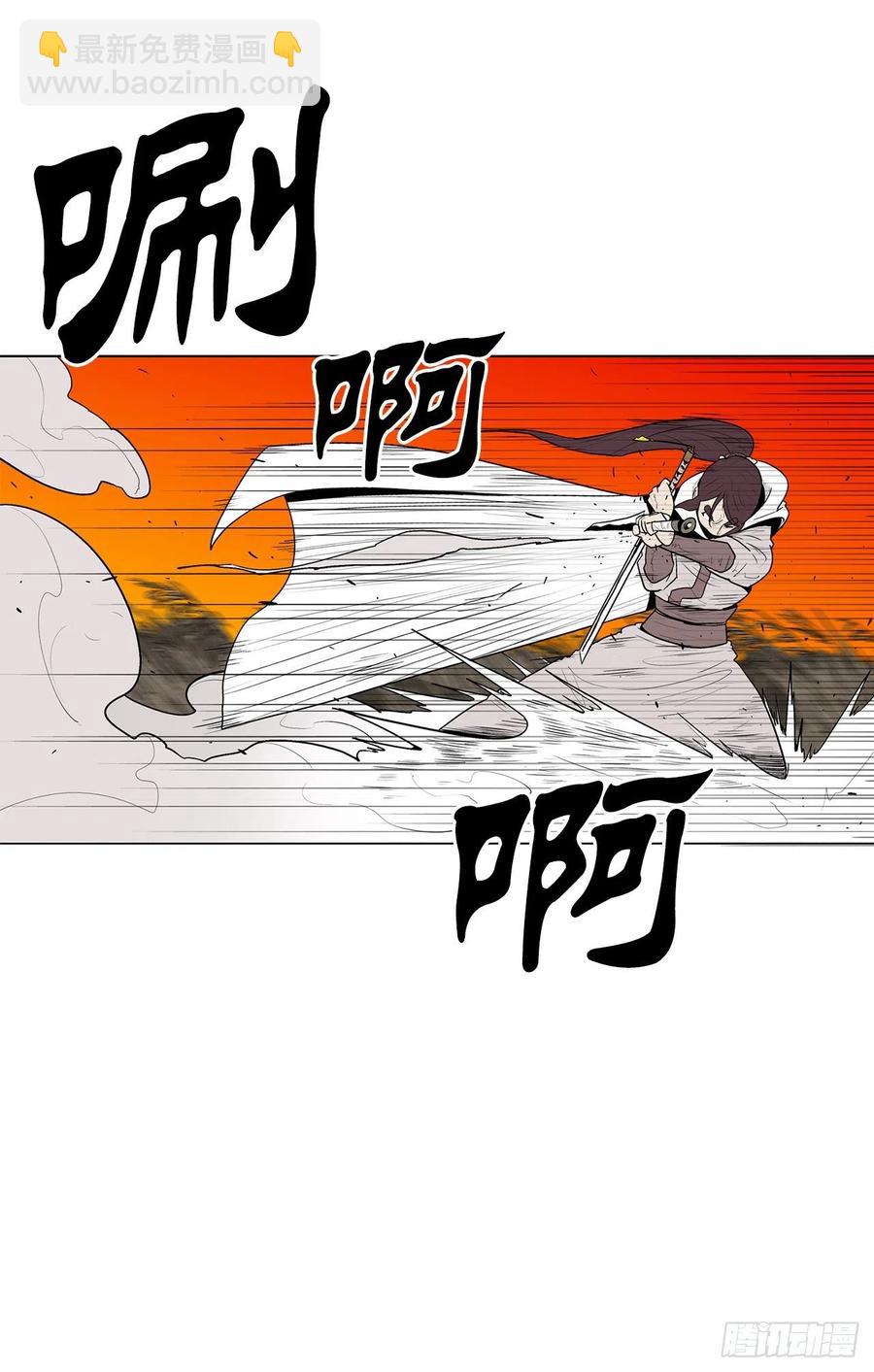 80.南秀莲战闲龚辉10