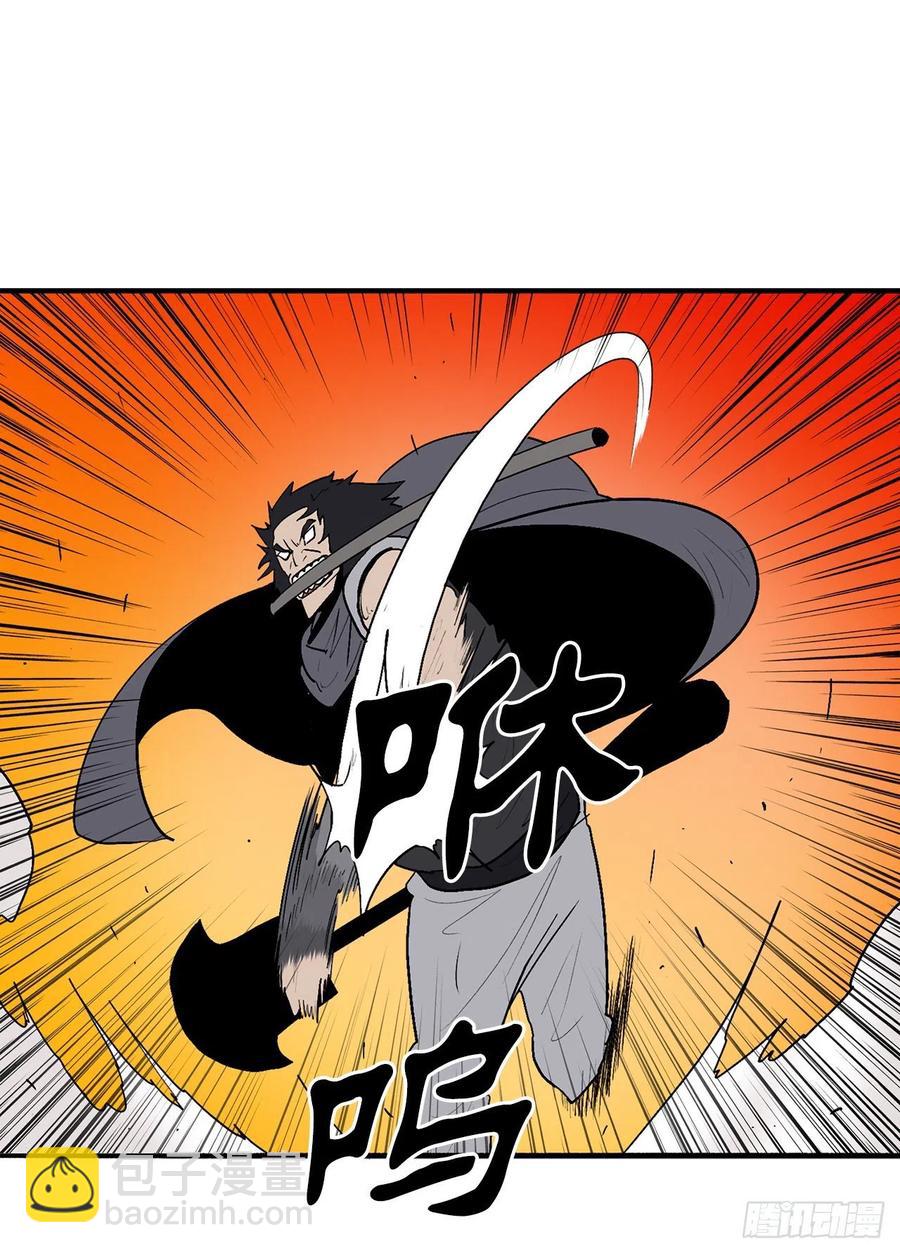80.南秀莲战闲龚辉20