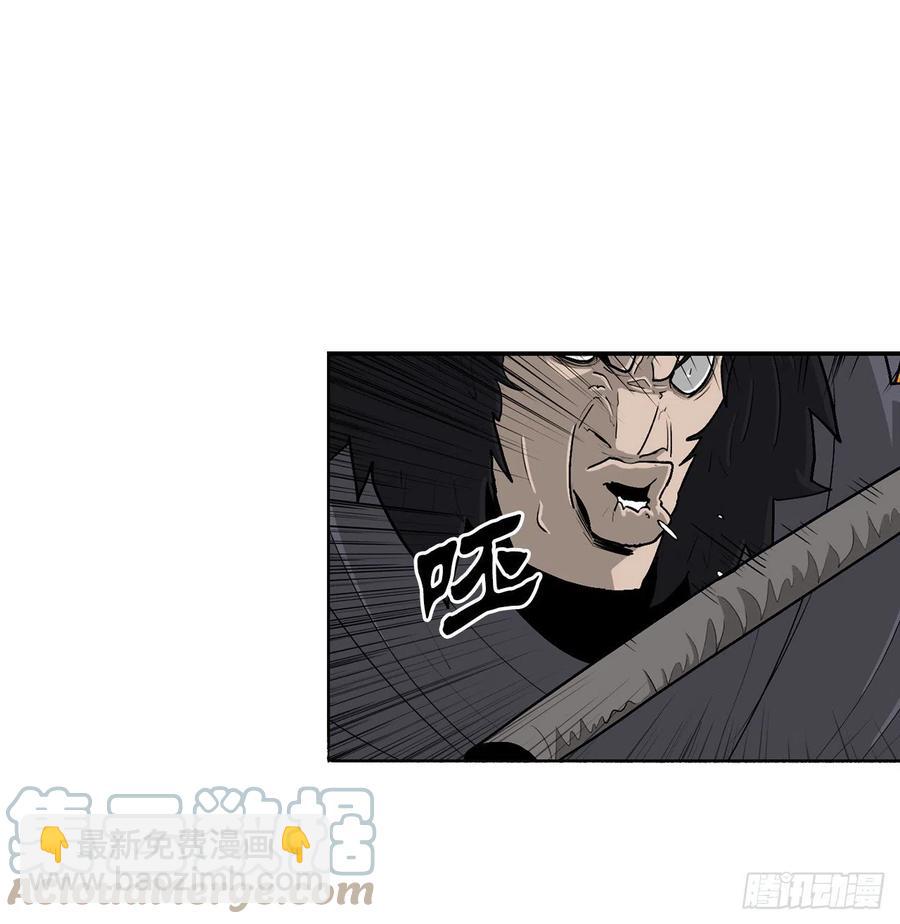 80.南秀莲战闲龚辉21