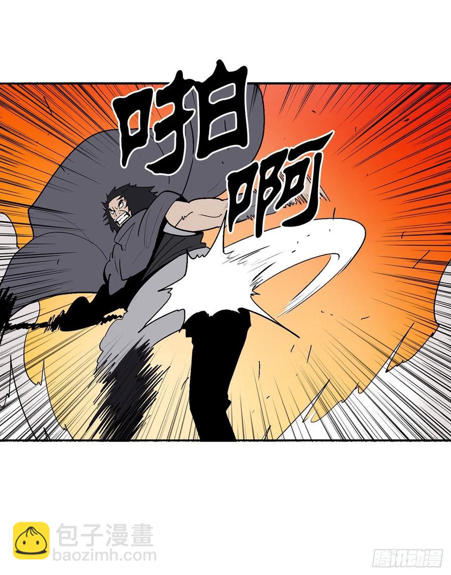 80.南秀莲战闲龚辉22