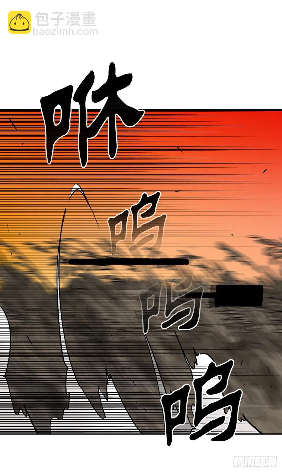 80.南秀莲战闲龚辉23
