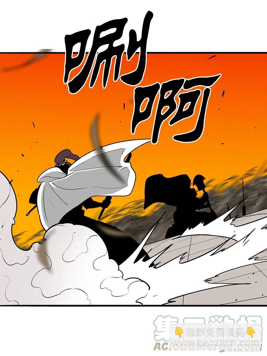 80.南秀莲战闲龚辉27