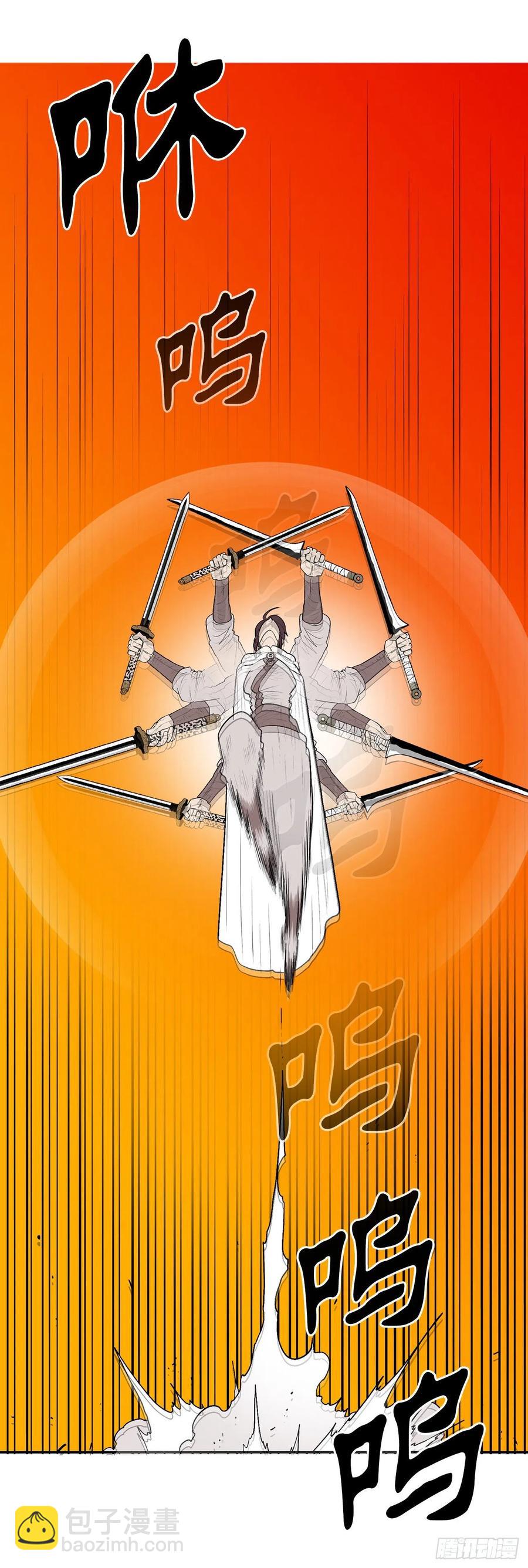 80.南秀莲战闲龚辉31