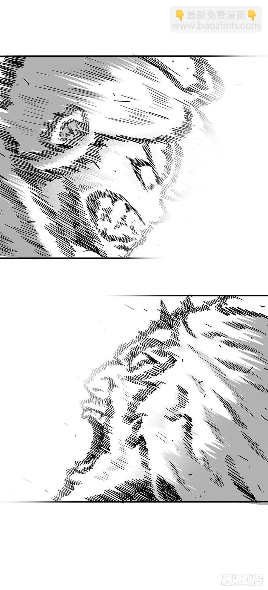 80.南秀莲战闲龚辉35