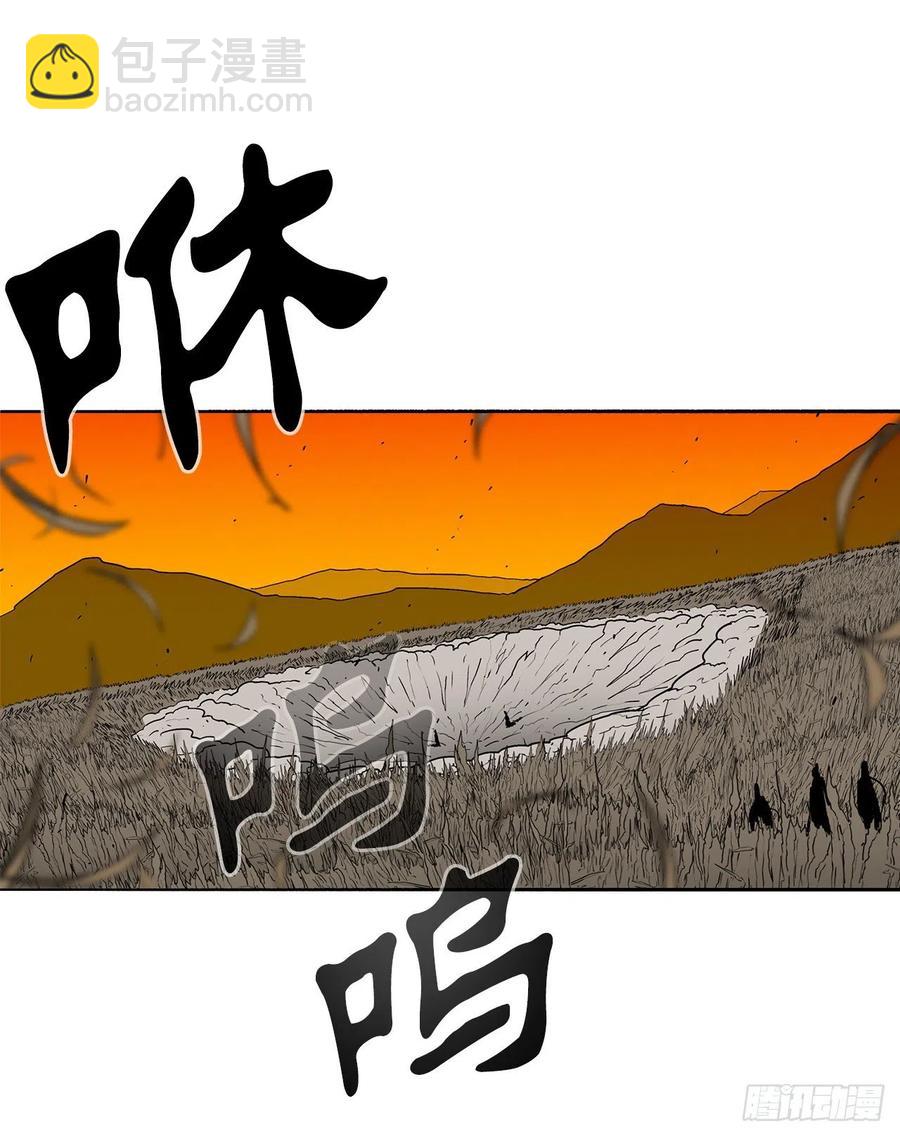 80.南秀莲战闲龚辉40