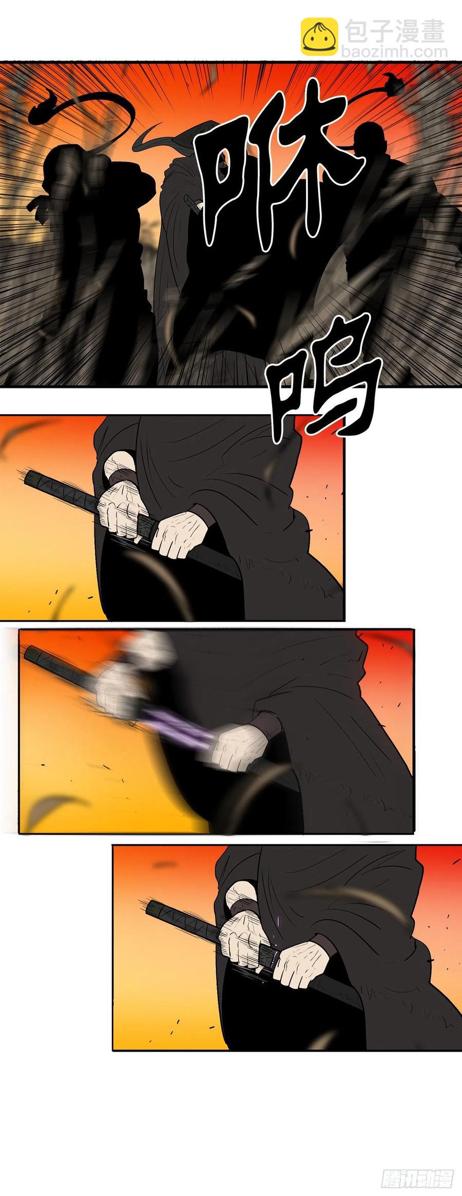 80.南秀莲战闲龚辉69