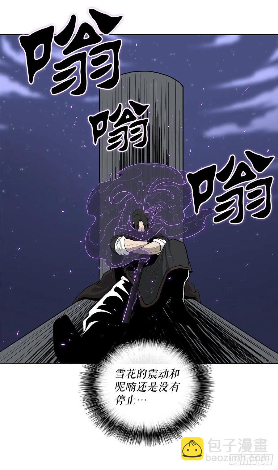 82.冤家路窄47
