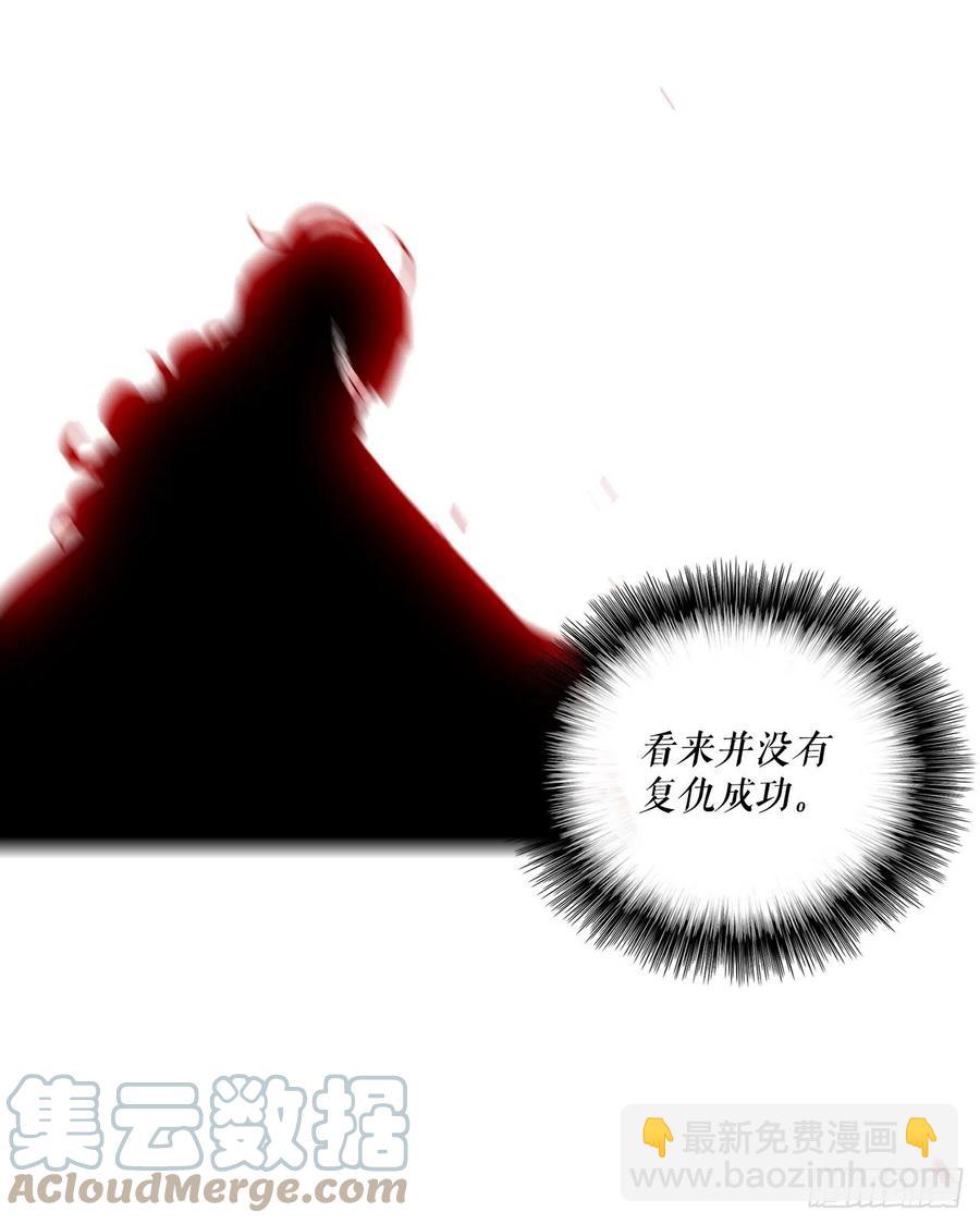 82.冤家路窄48