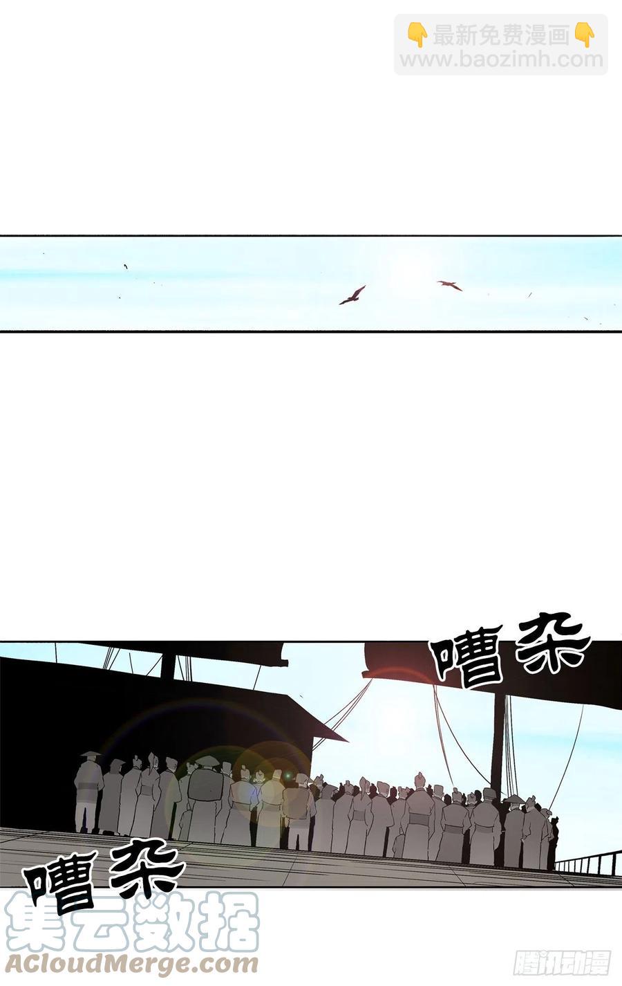 82.冤家路窄61