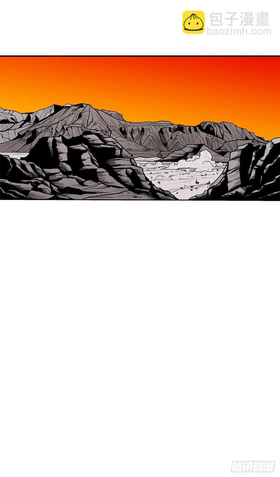85.西门华出山35