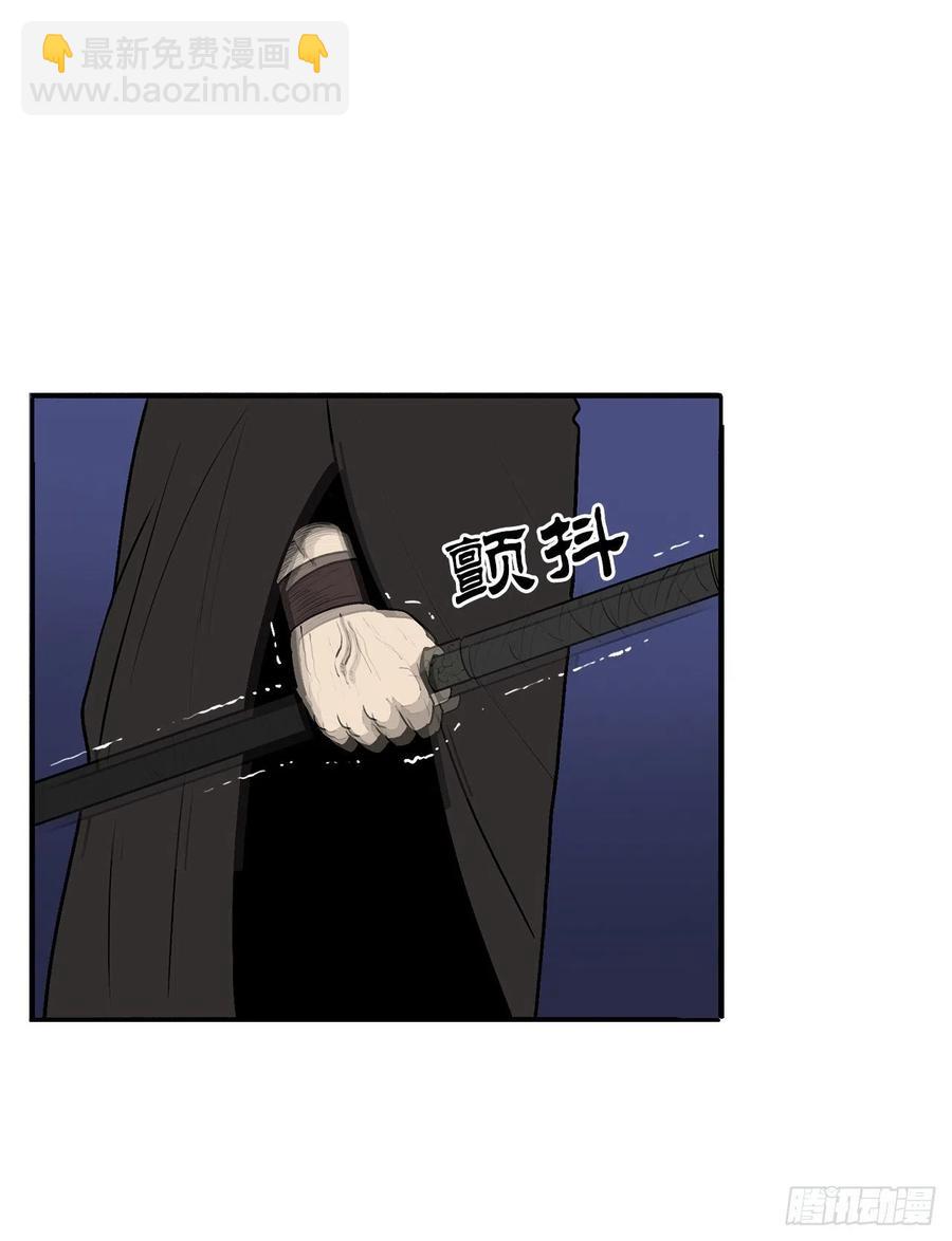 85.西门华出山62