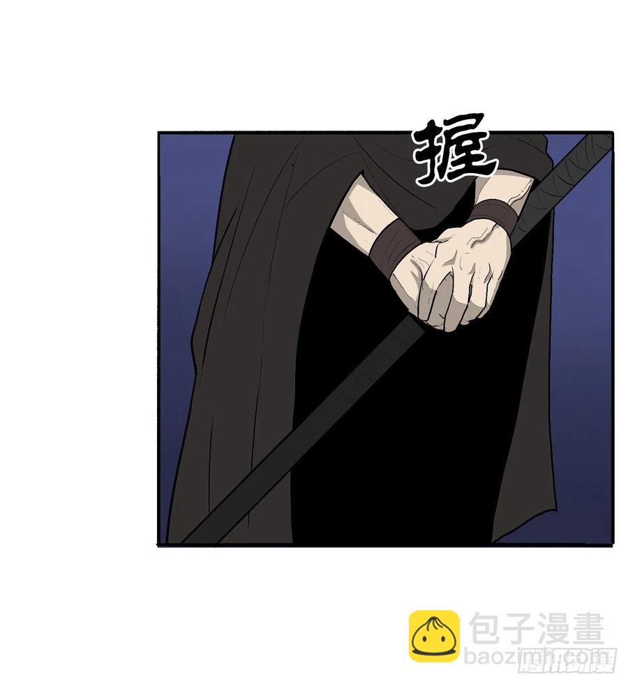 85.西门华出山63