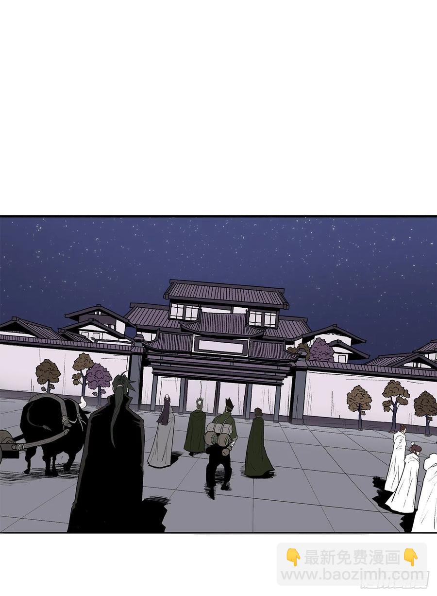 86.密会梅月玲11
