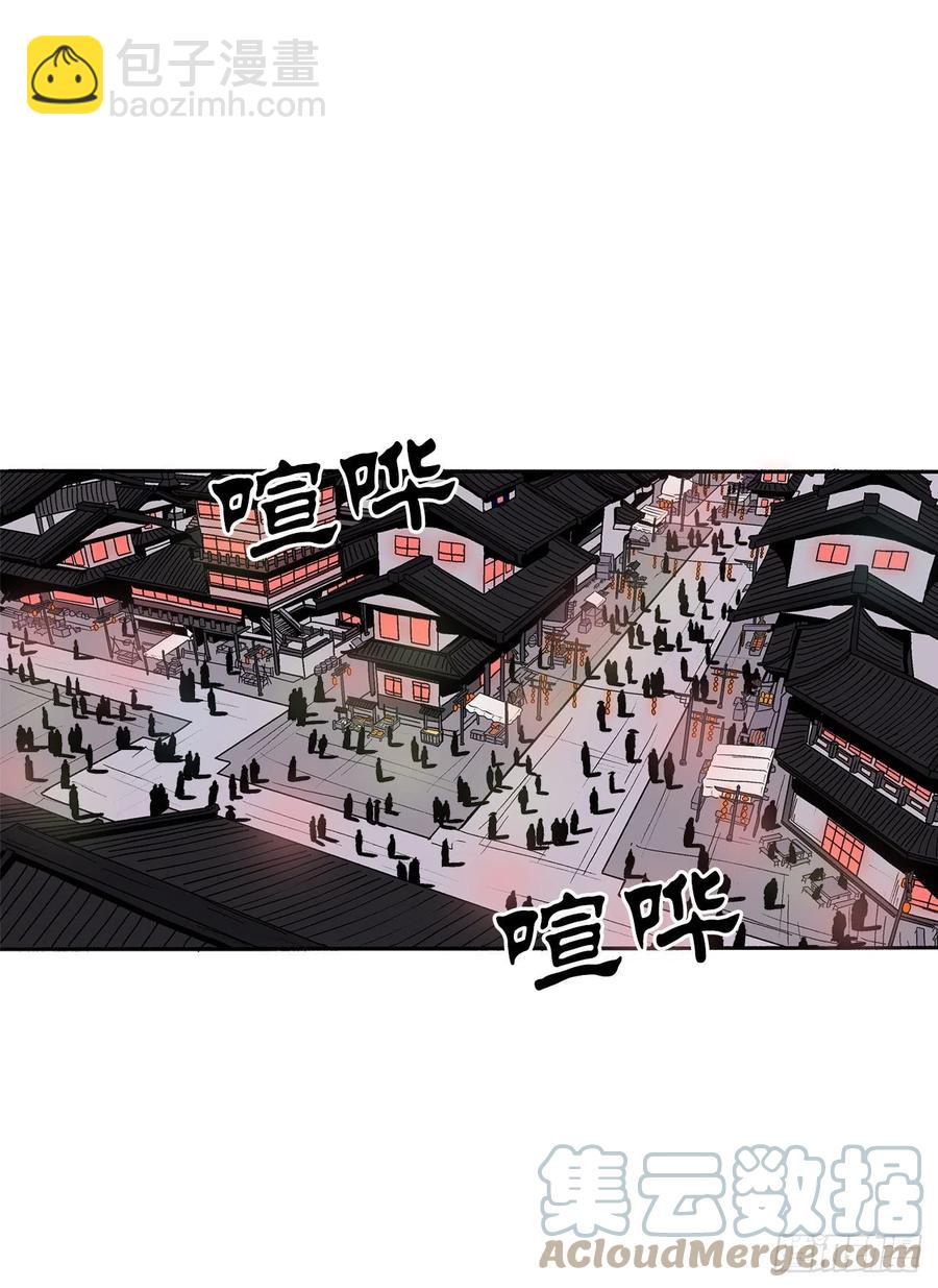 86.密会梅月玲15