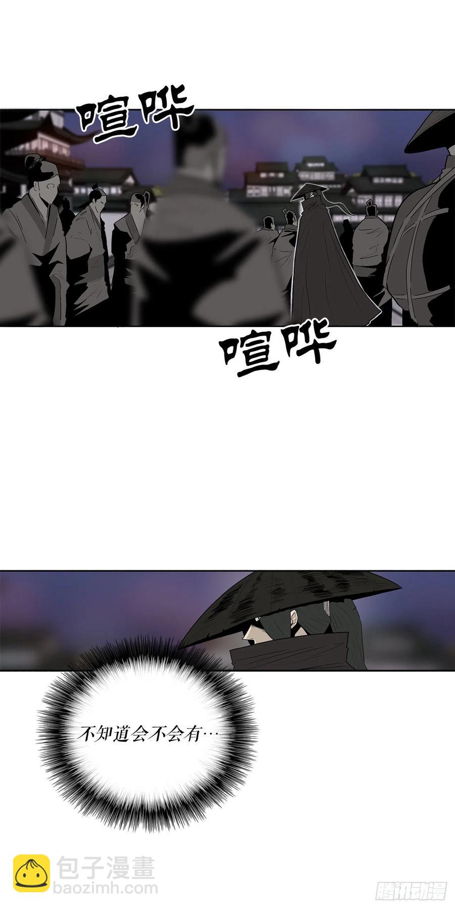 86.密会梅月玲16