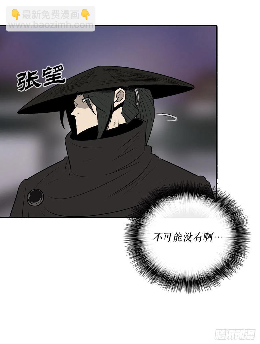 86.密会梅月玲17