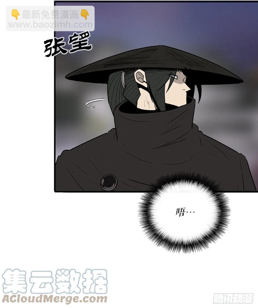 86.密会梅月玲18