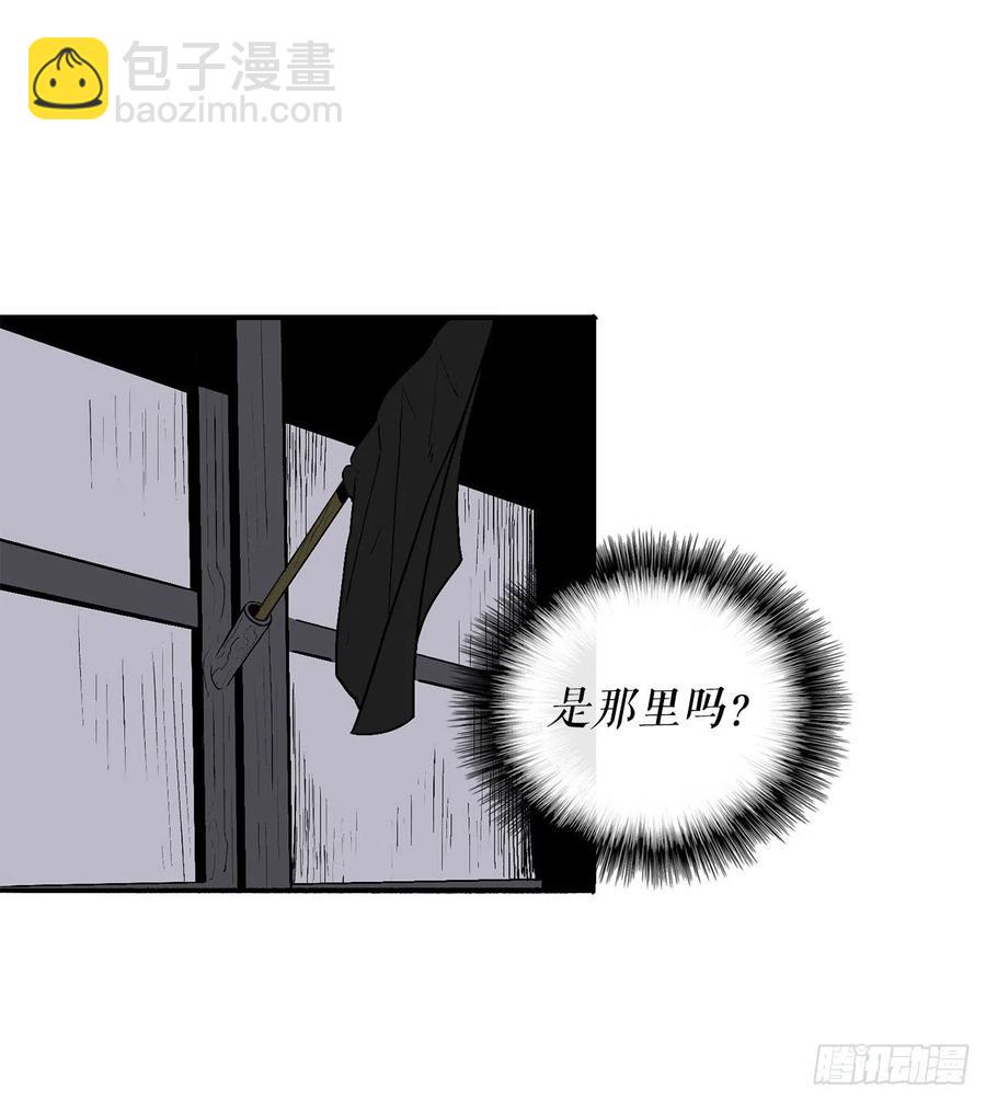 86.密会梅月玲20