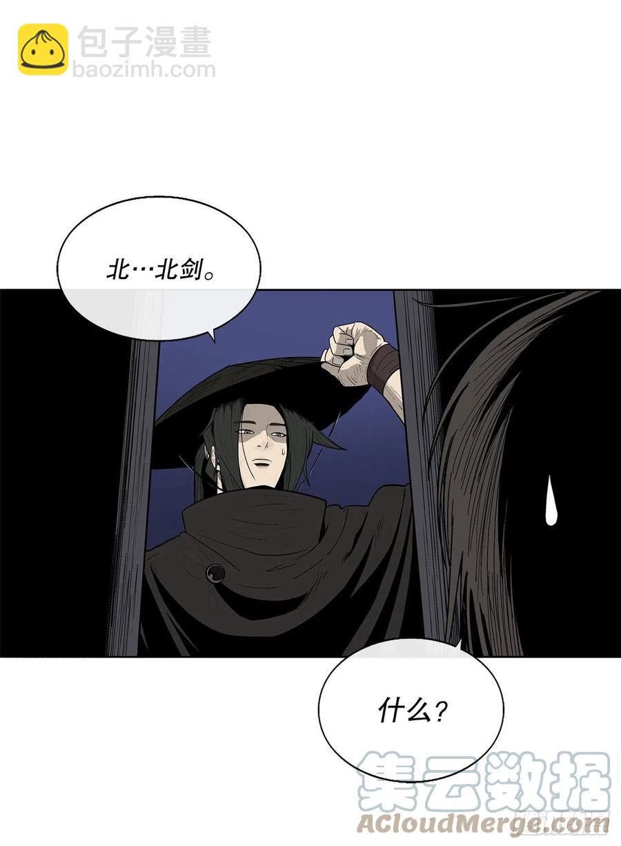 86.密会梅月玲24
