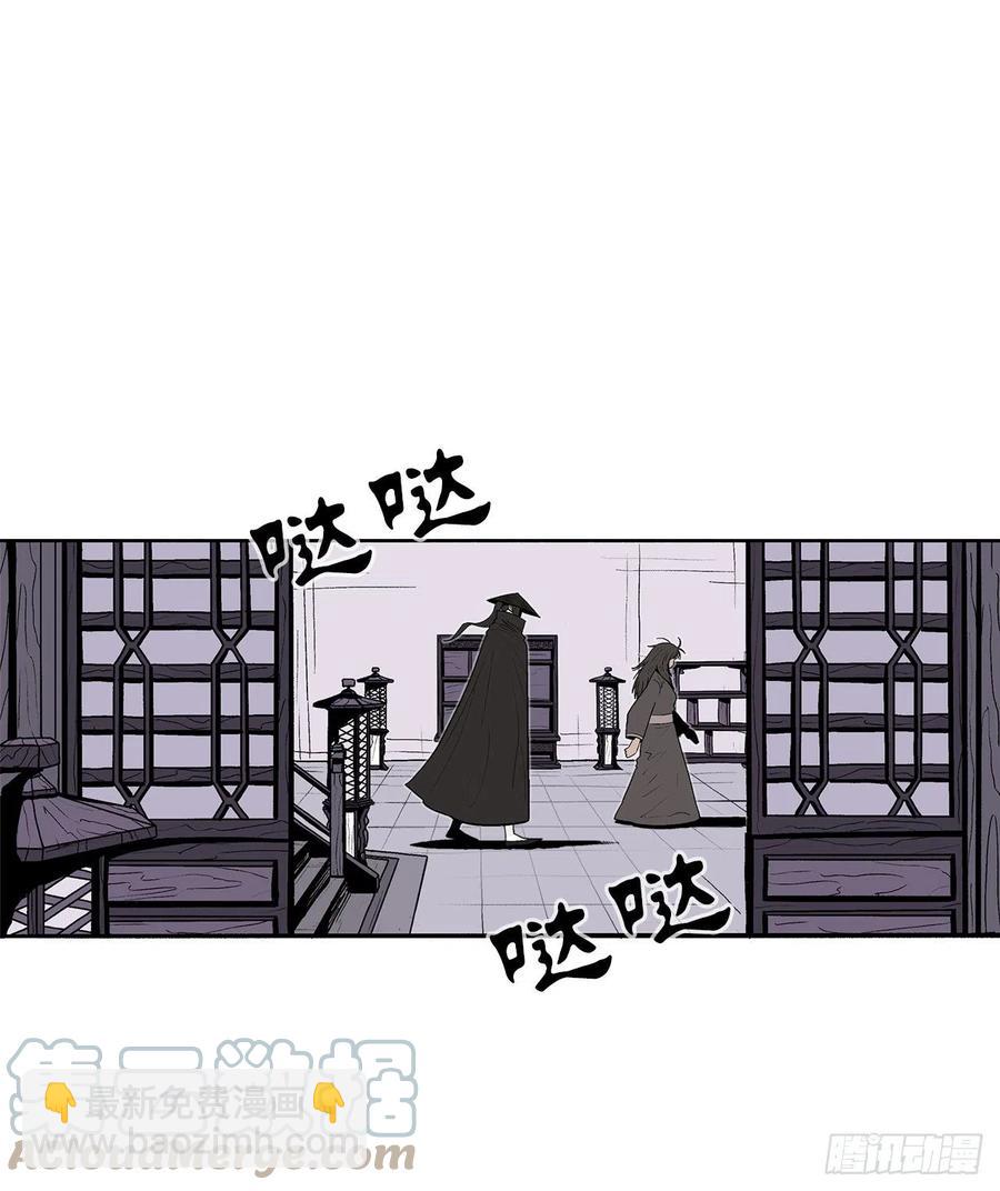 86.密会梅月玲27
