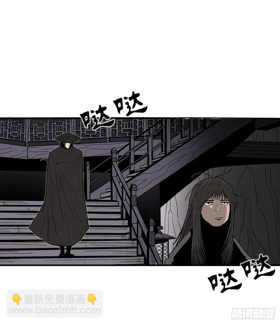 86.密会梅月玲28