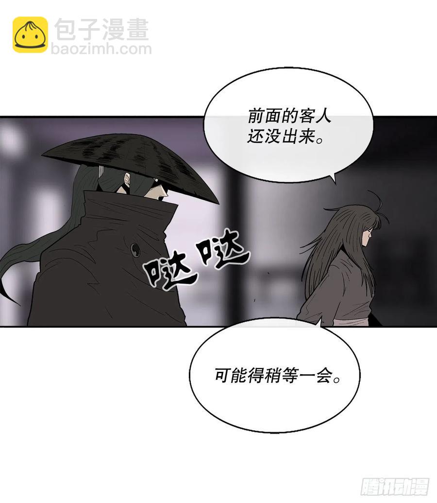 86.密会梅月玲29