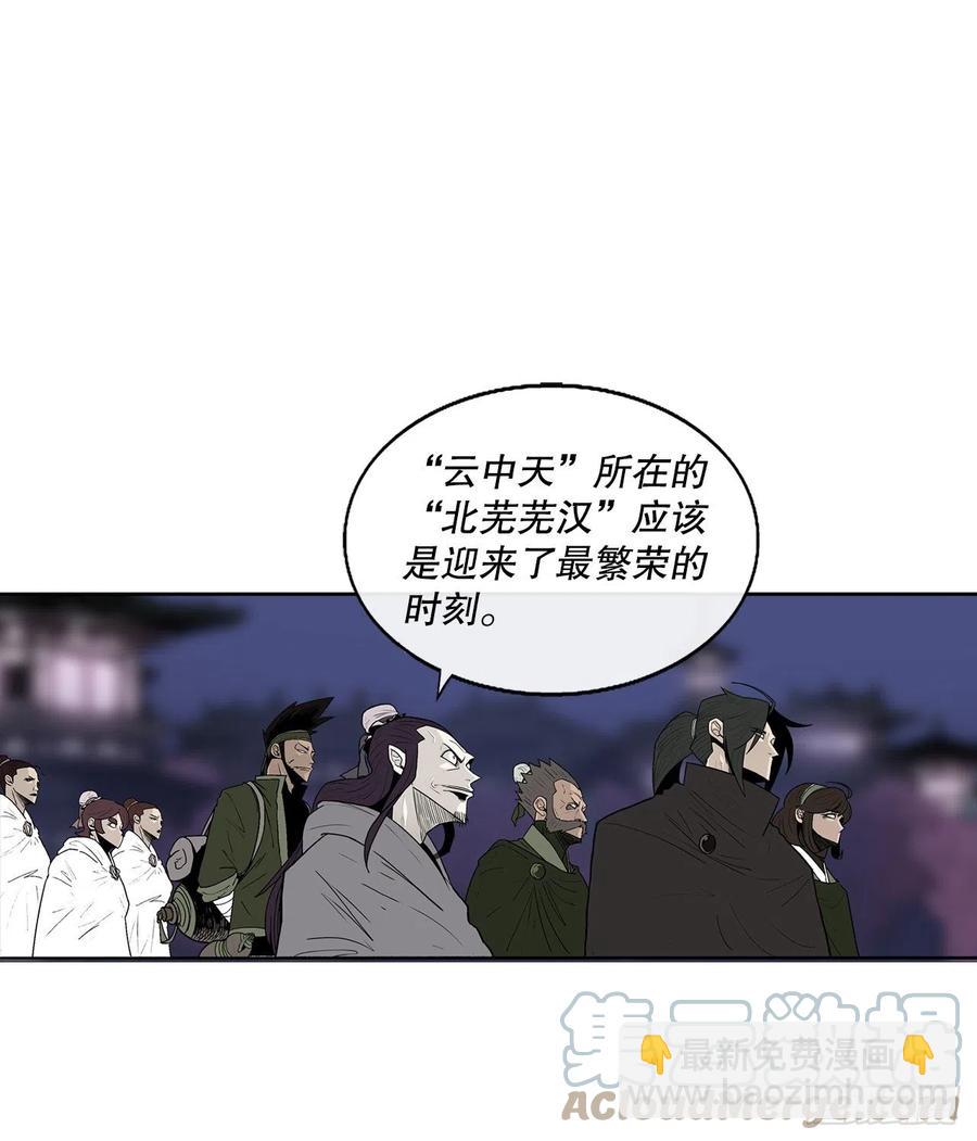 86.密会梅月玲3