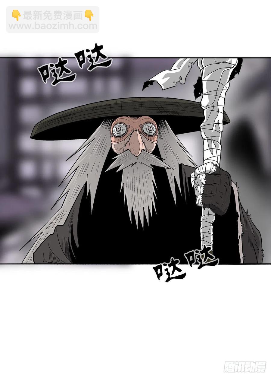 86.密会梅月玲31