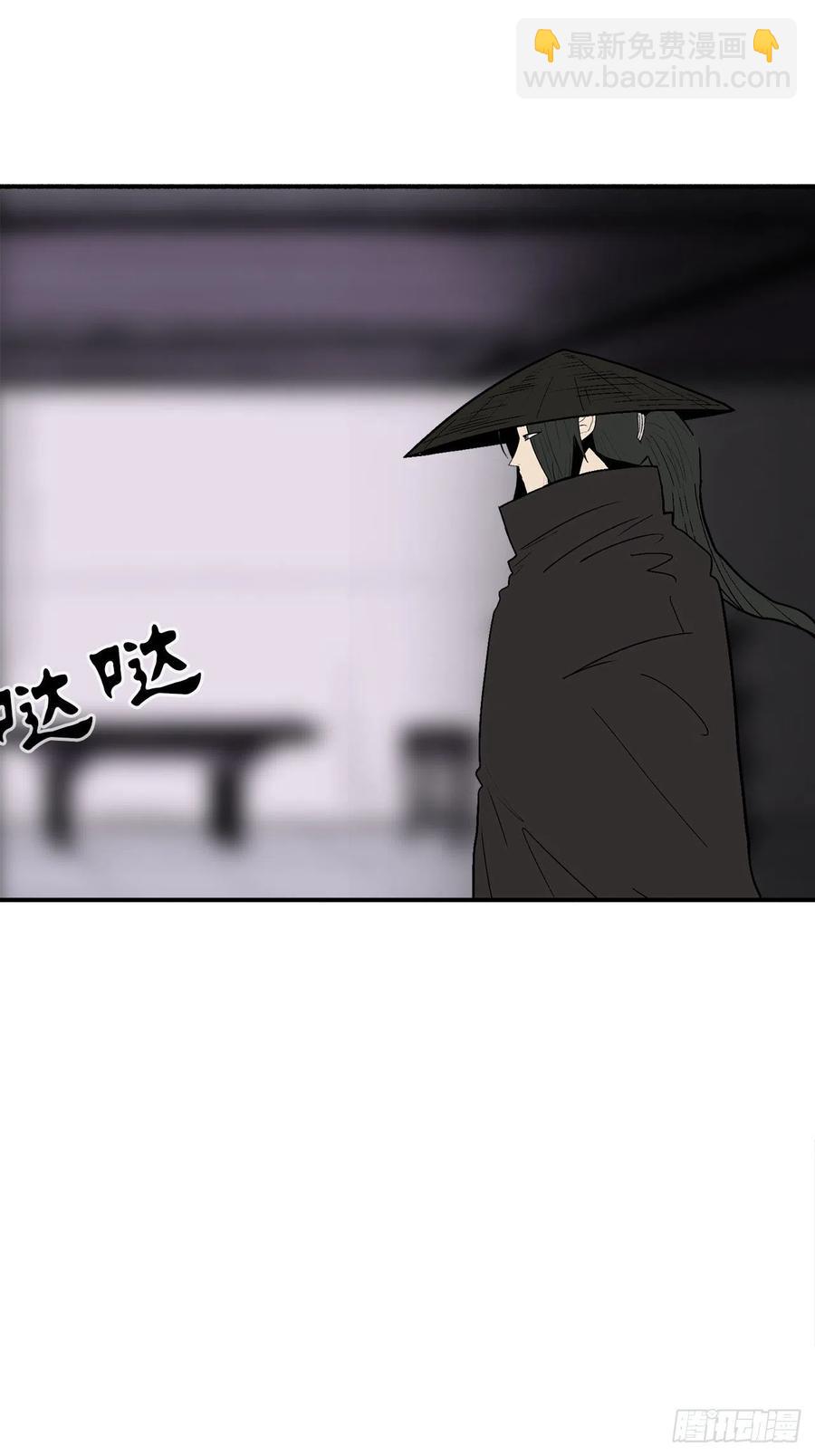 86.密会梅月玲32