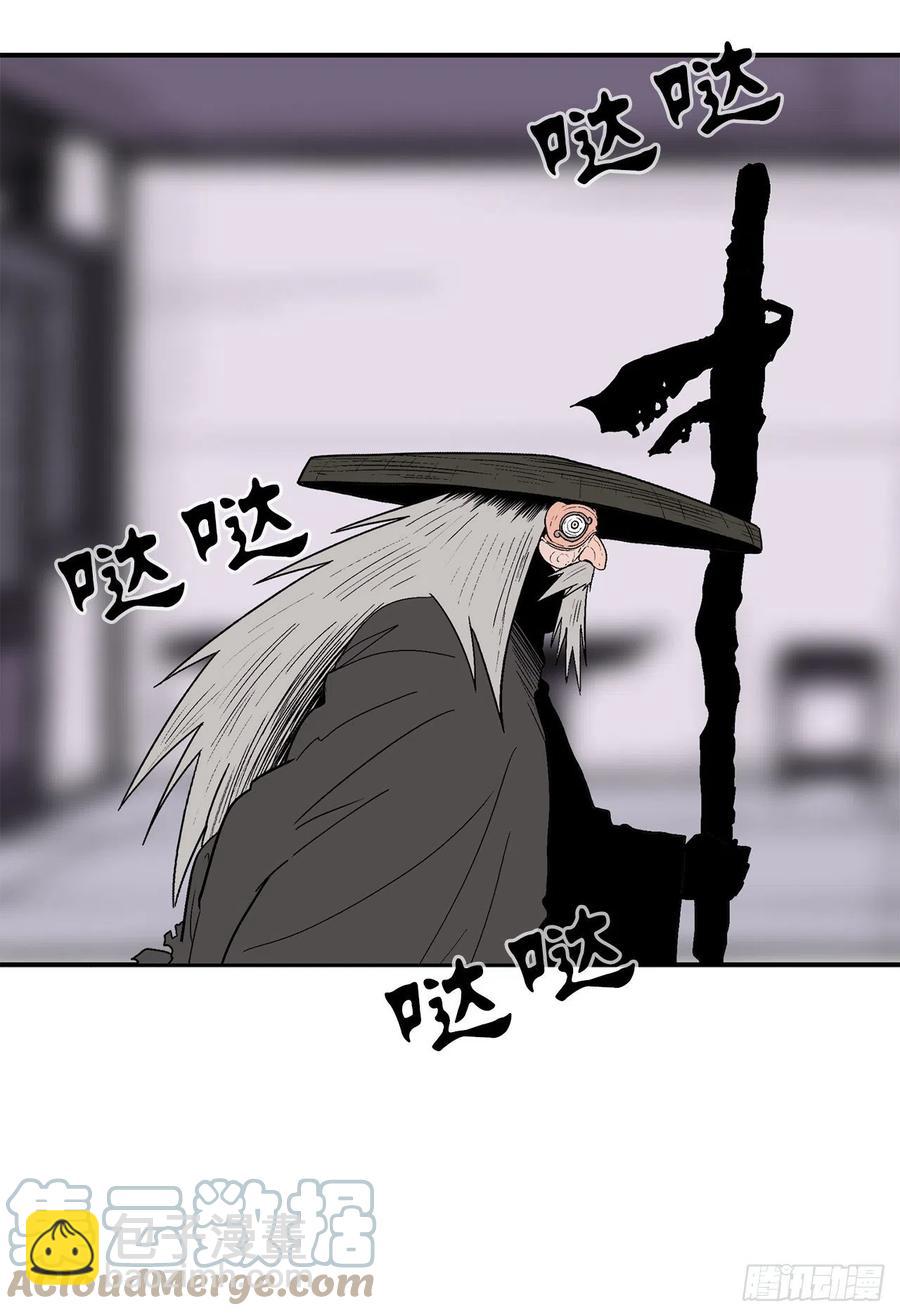 86.密会梅月玲33